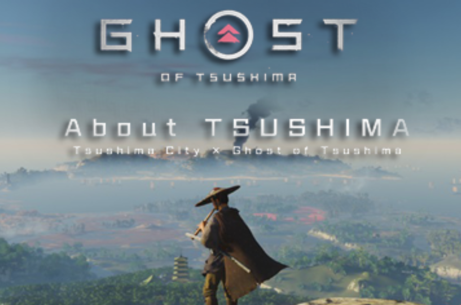 GHOST OF TSUSHIMA-1