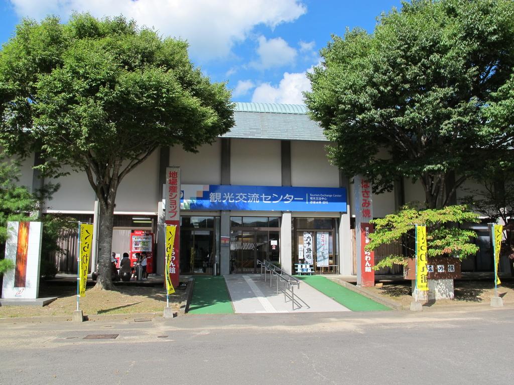 【1日目】9:00 波佐見町陶芸の館-1